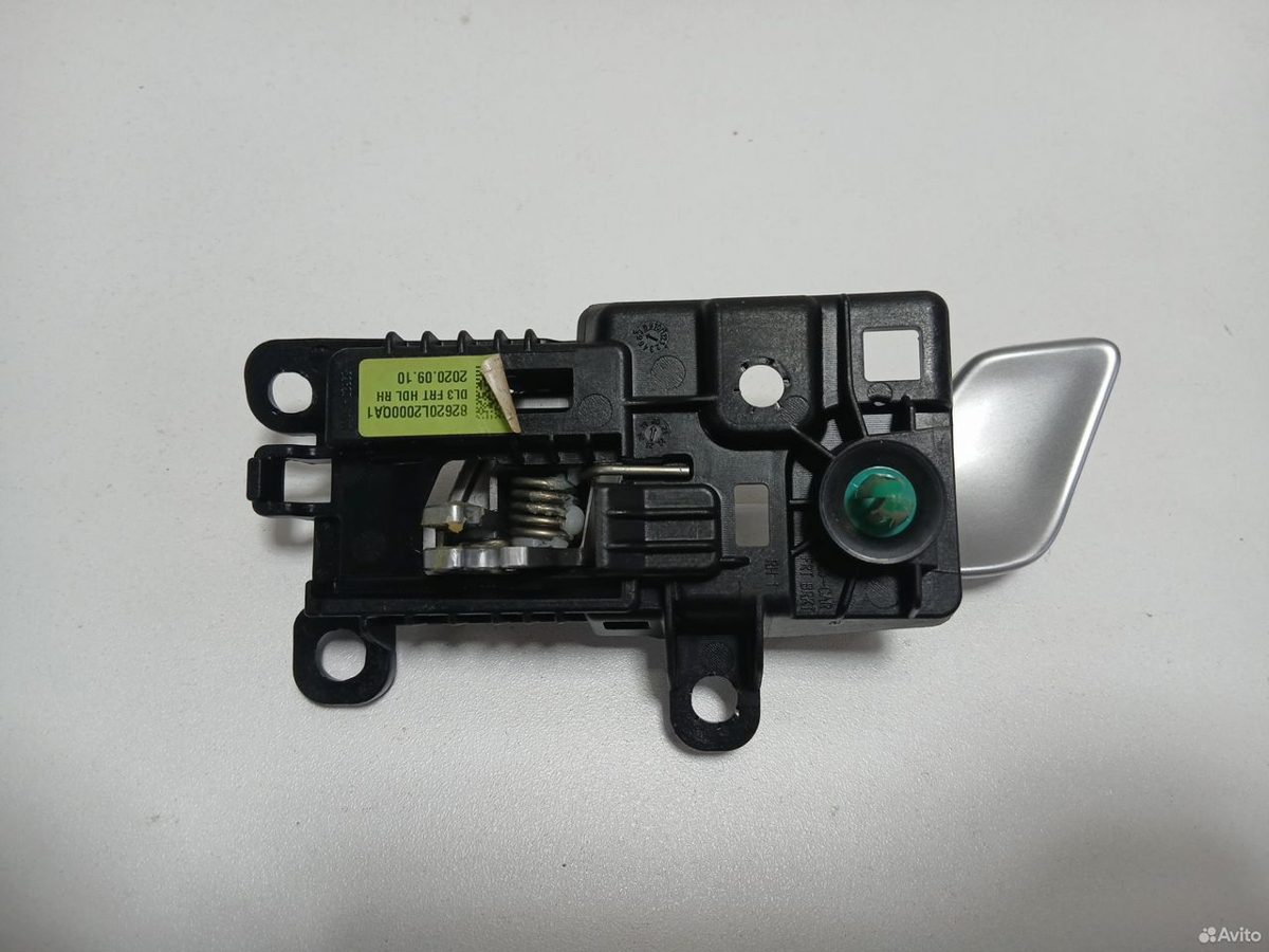 Ручка двери передняя правая Kia K5 DL3 — фото 4