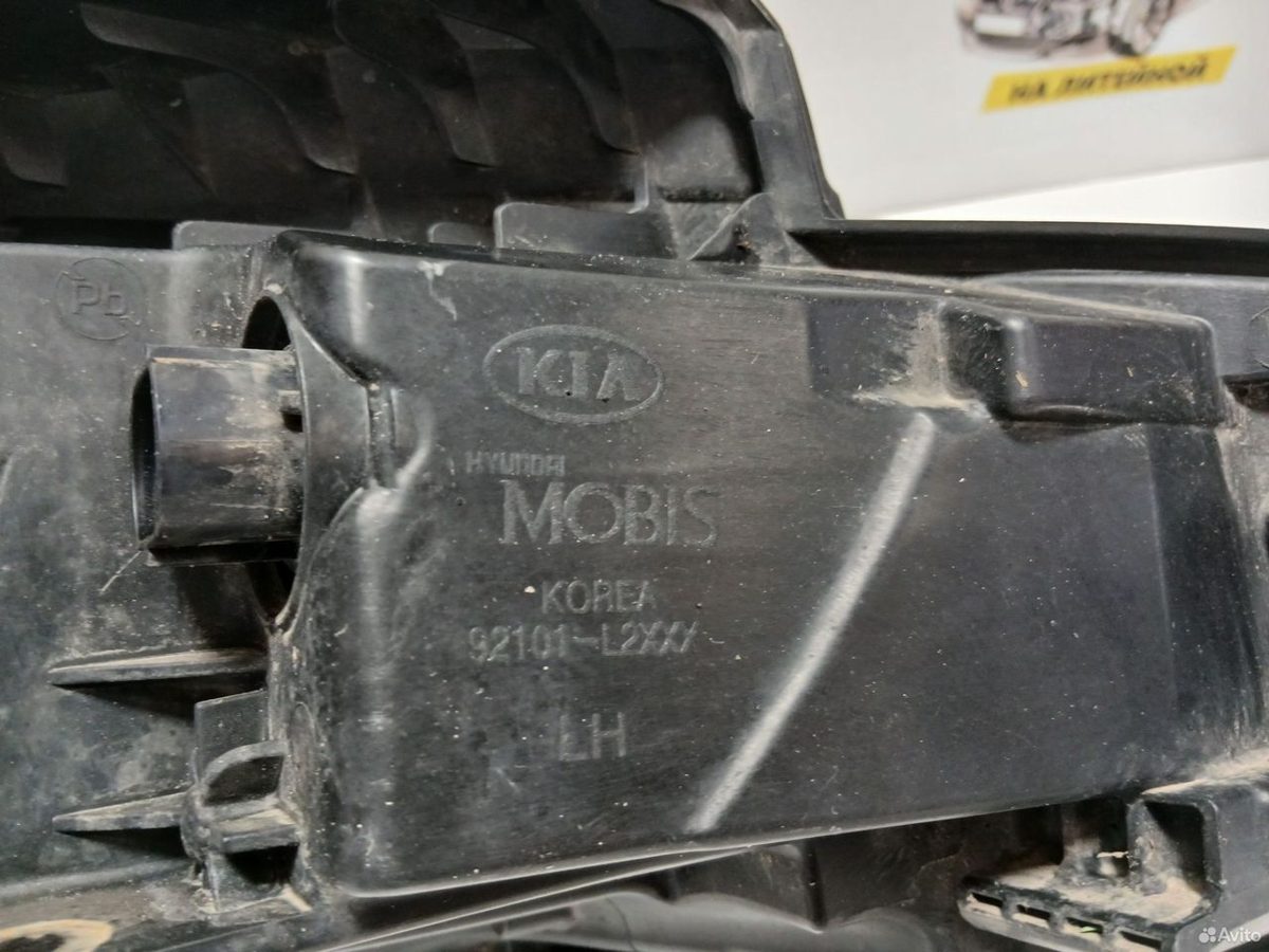 Фара левая Kia K5 2020 DL3 — фото 6