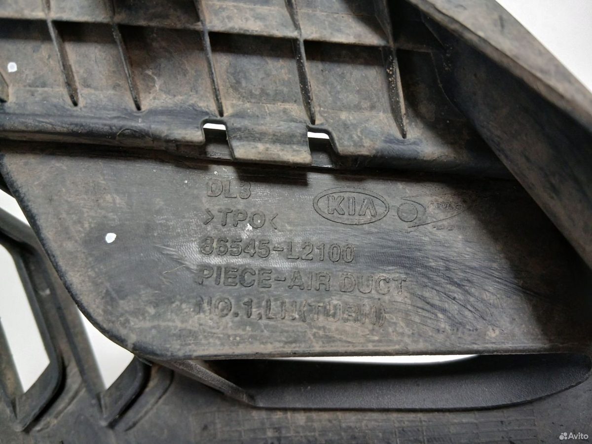 Рамка поворотника левая Kia K5 DL3 — фото 4