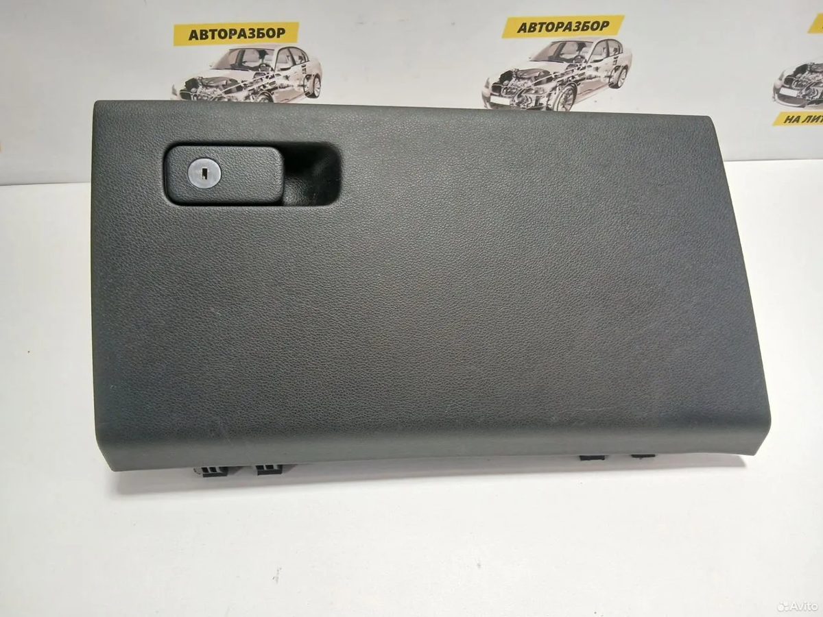 Бардачок Kia K5 DL3 2020