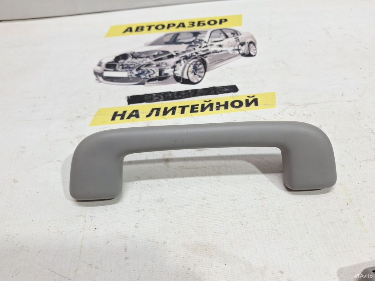 Ручка потолка передняя Toyota Camry XV55