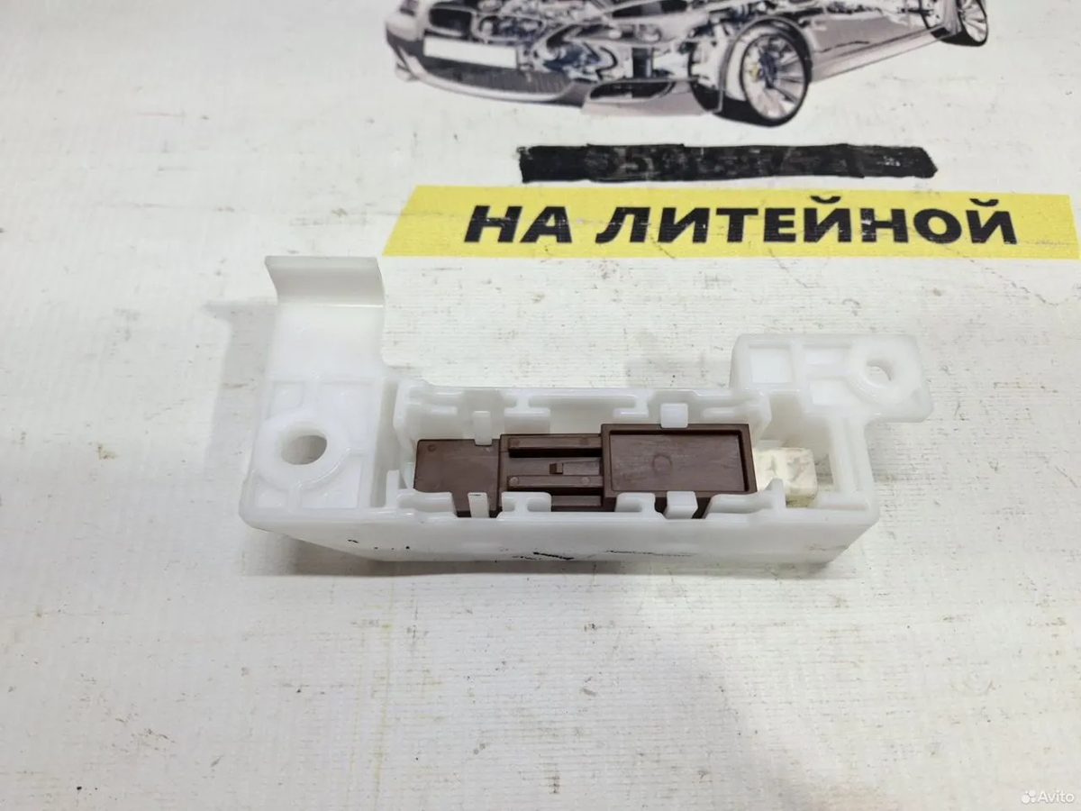 Антенна Toyota Camry XV55