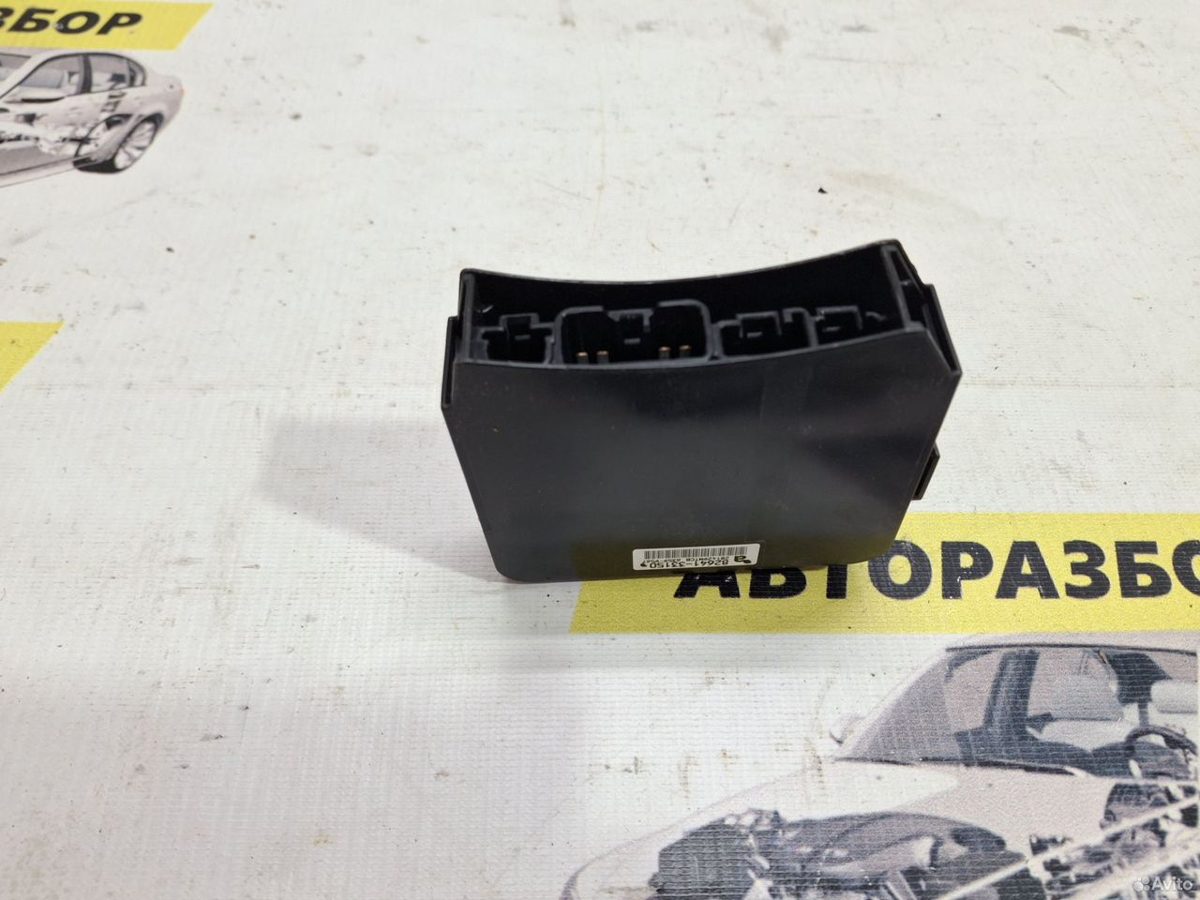 Блок реле предохранителей Toyota Camry XV50