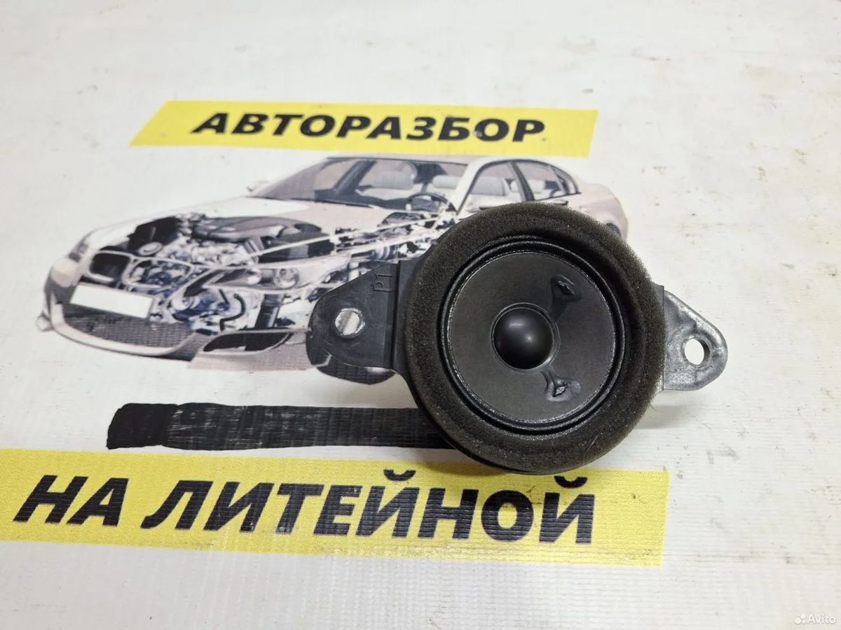 Динамик передний Toyota Camry XV55