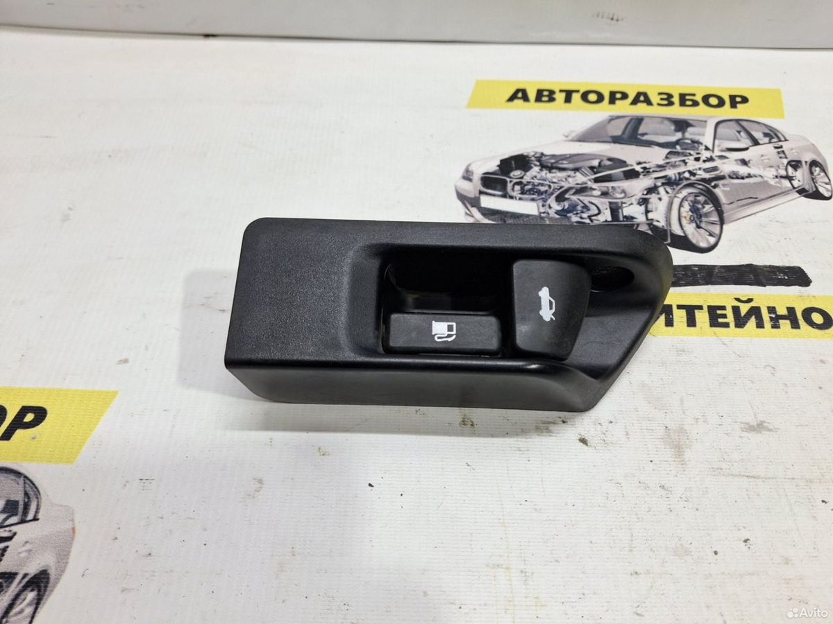 Ручка открывания багажника Toyota Camry XV50