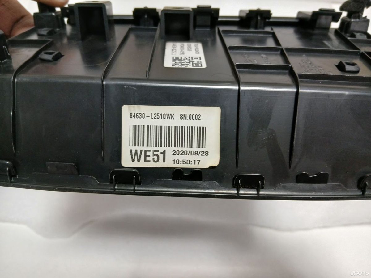 Накладка консоли Kia K5 DL3 2020 — фото 6