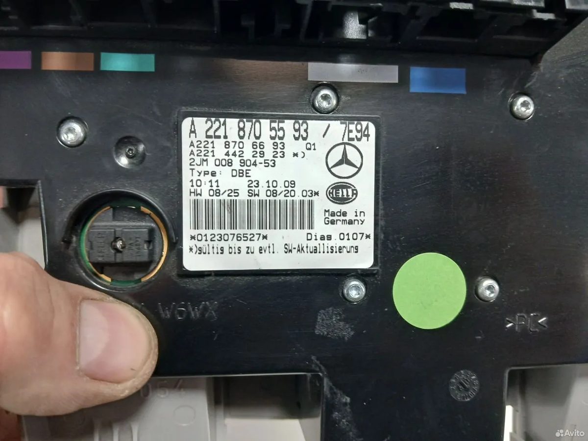 Плафон салона Mercedes-Benz W221 — фото 8