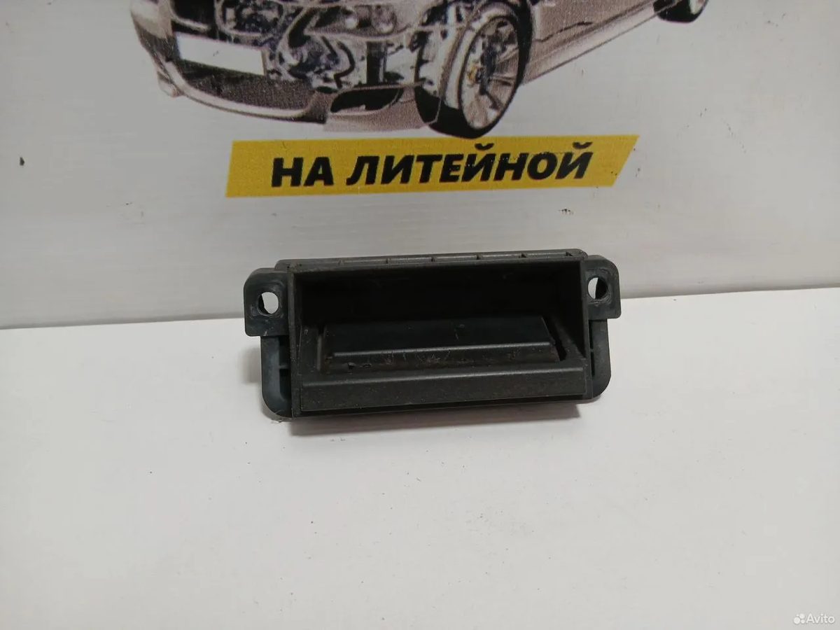 Кнопка открывания багажника Mercedes-Benz W221