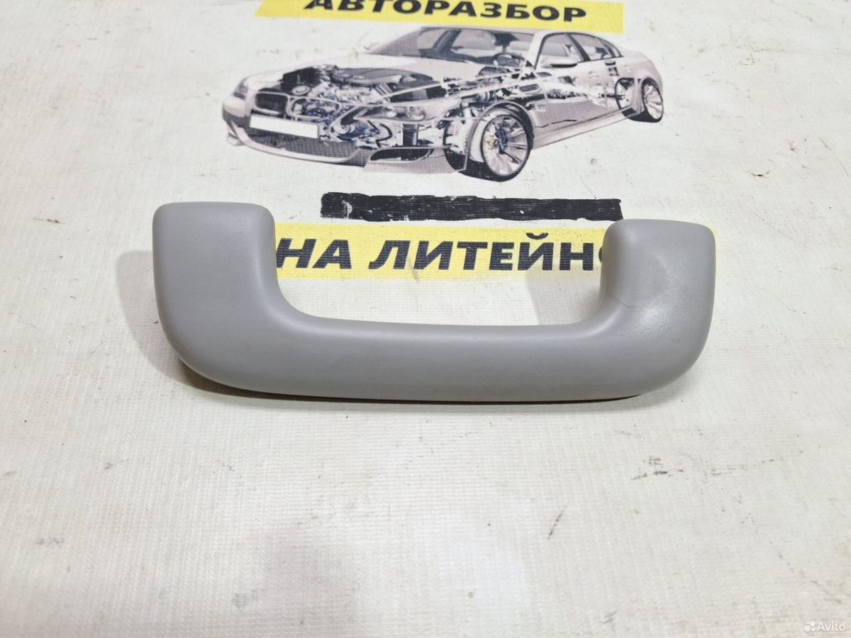 Ручка потолка передняя правая Kia Rio 4