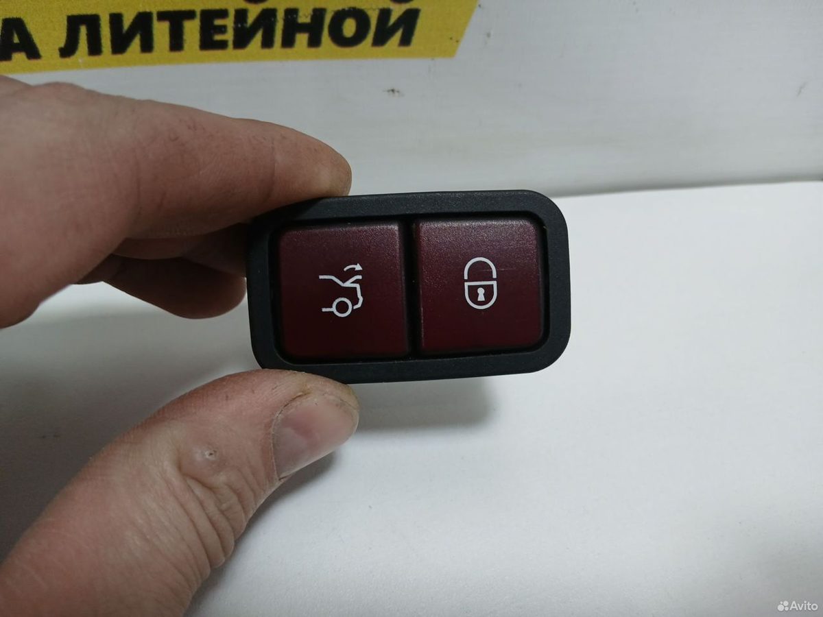 Кнопка закрывания багажника Mercedes-Benz W221 — фото 2