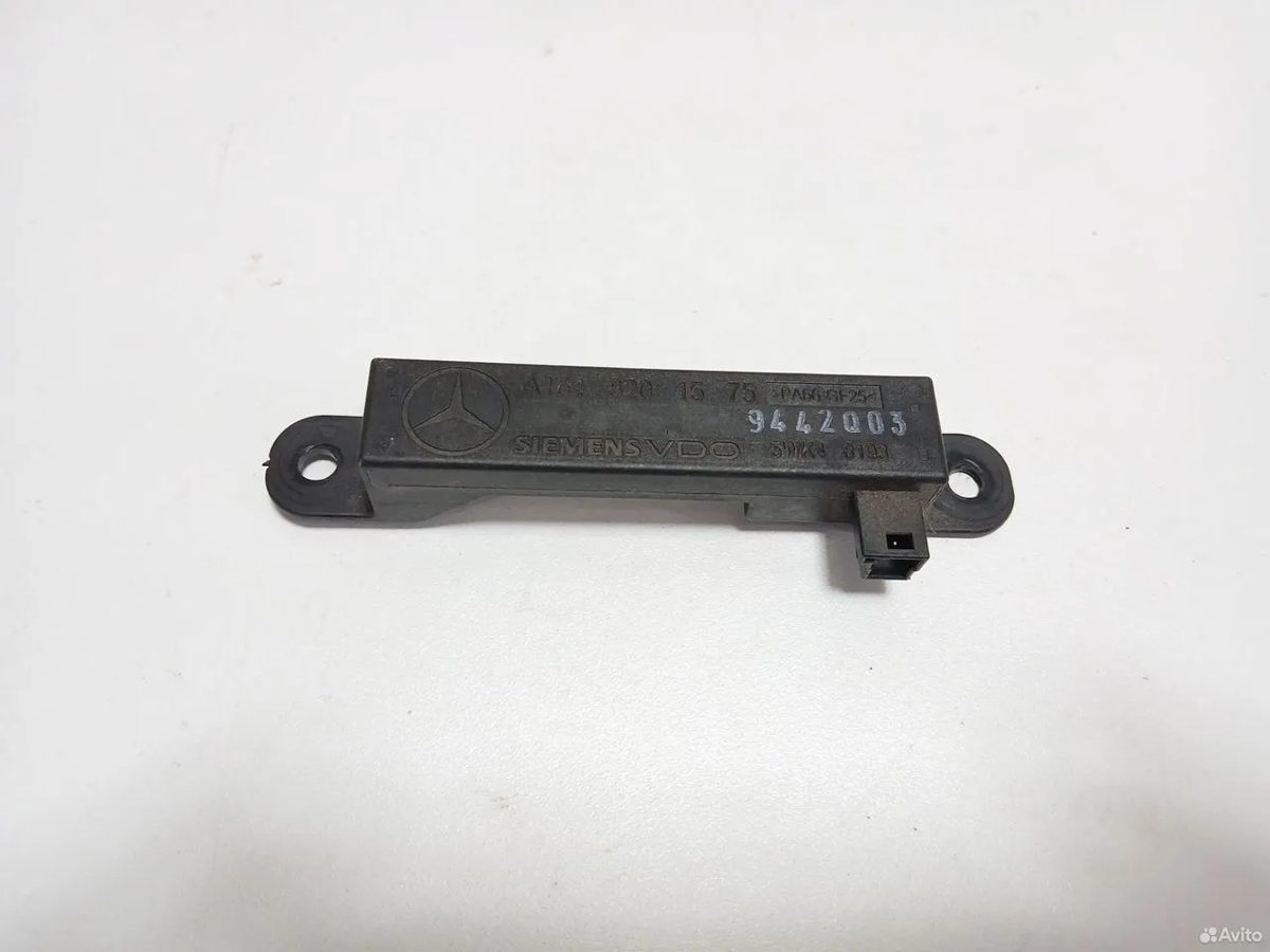 Антенна KeylessGo Mercedes-Benz W221