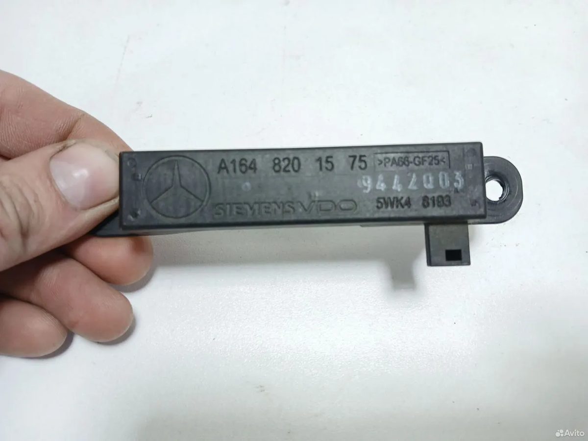 Антенна KeylessGo Mercedes-Benz W221 — фото 3