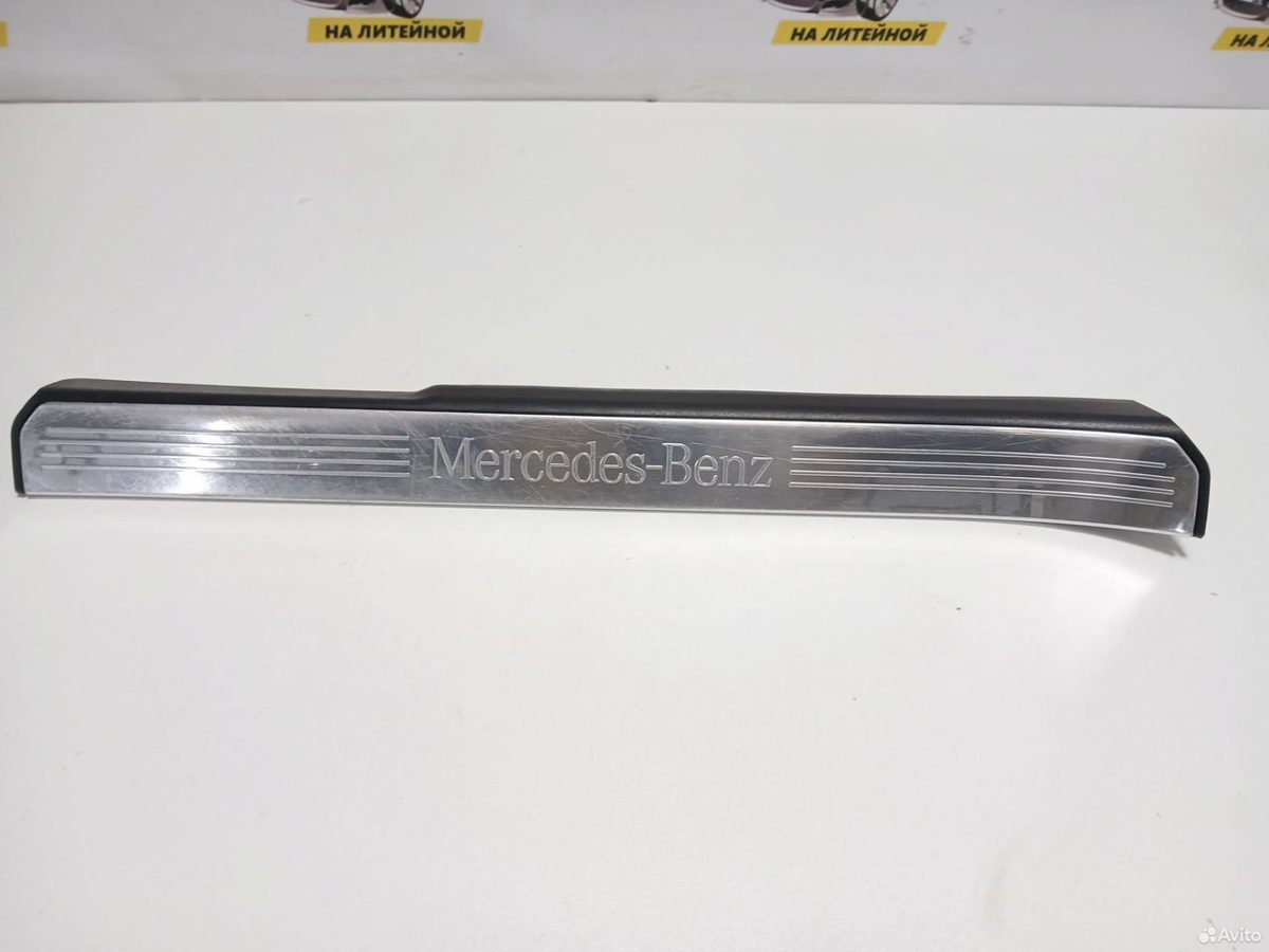 Накладка порога передняя левая Mercedes-Benz W221