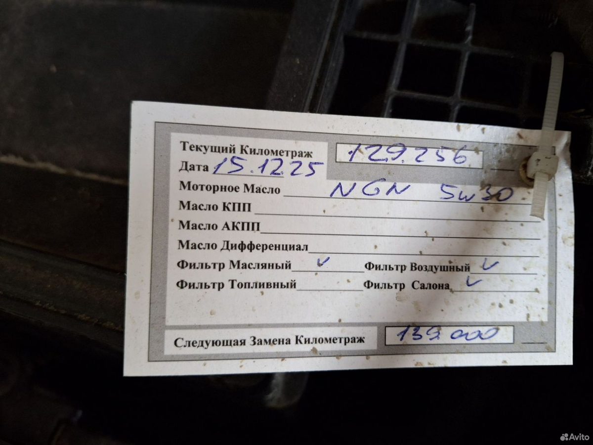 Двигатель 1.6 H4MD438 Renault Kaptur — фото 4