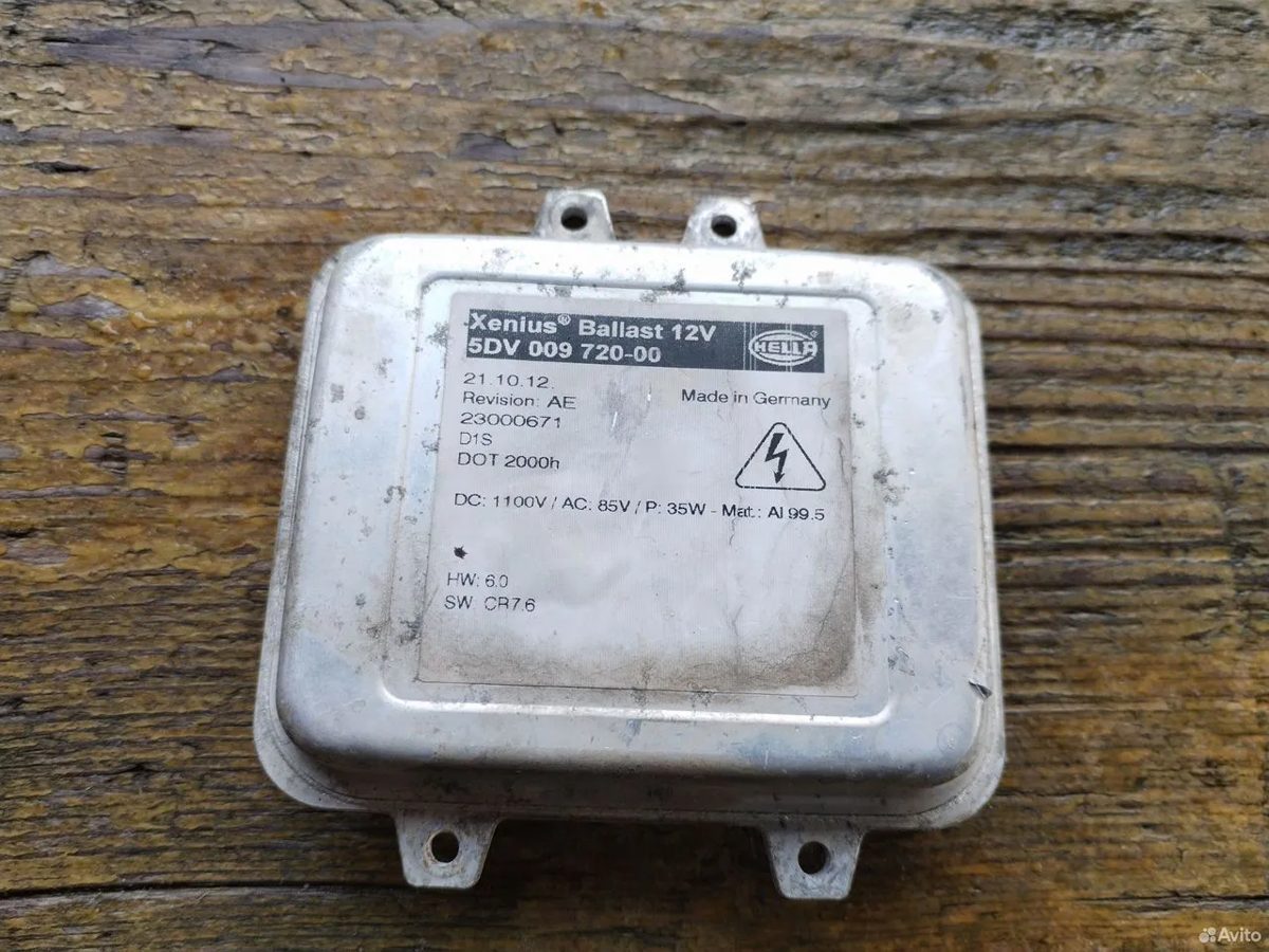 Блок розжига AFL Opel Astra J