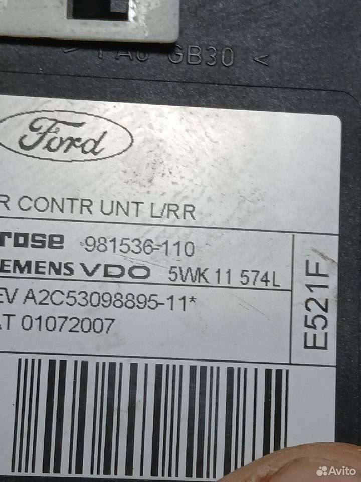 Мотор стеклоподъемника задний левый Ford Focus 2 — фото 5