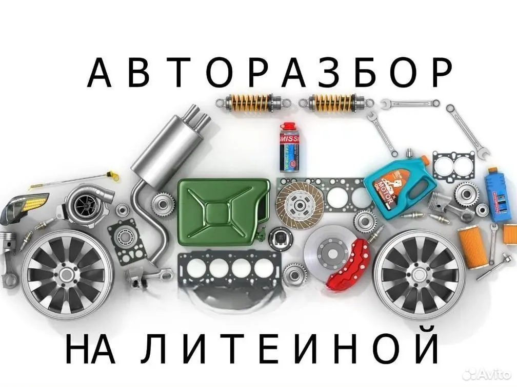 Провод суппорта и ABS задний левый Skoda Karoq — фото 6