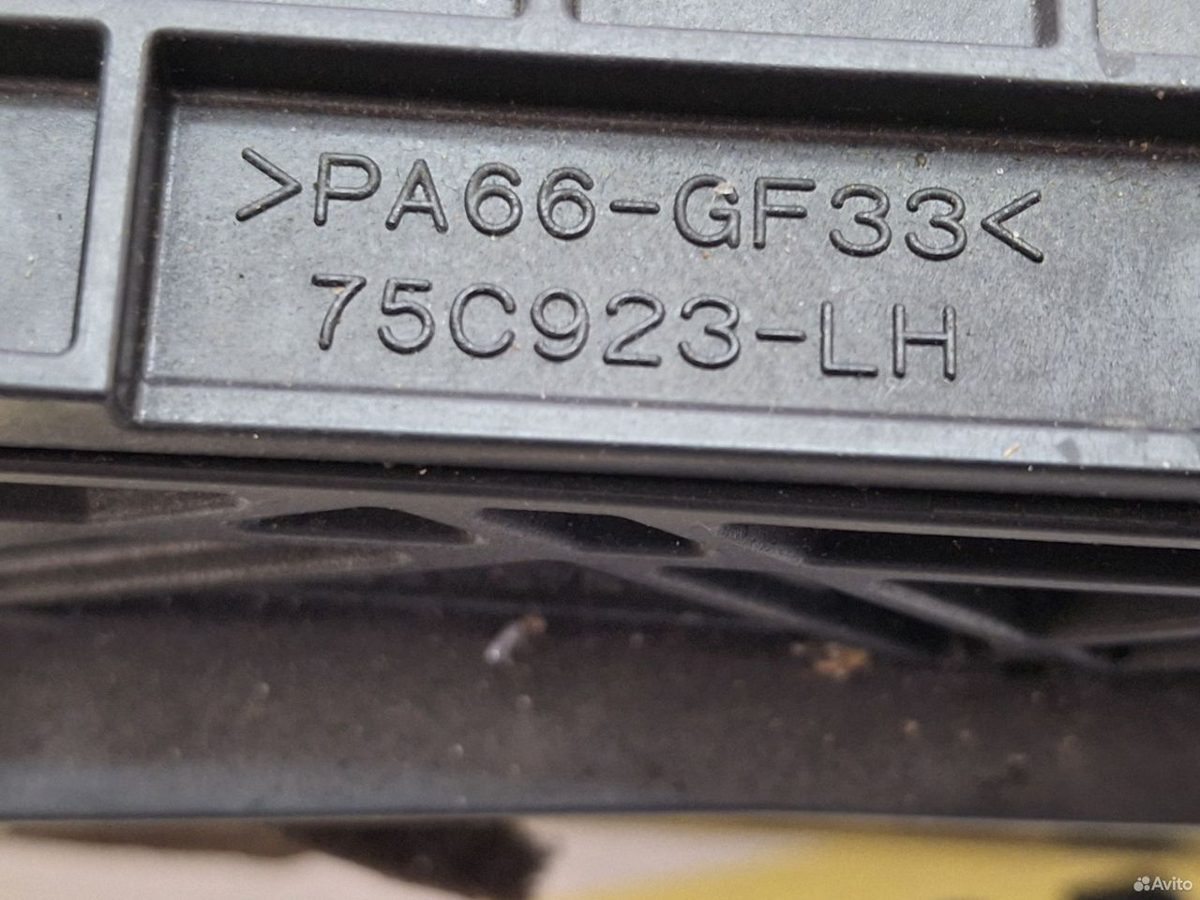 Селектор АКПП Toyota Camry XV55 — фото 8