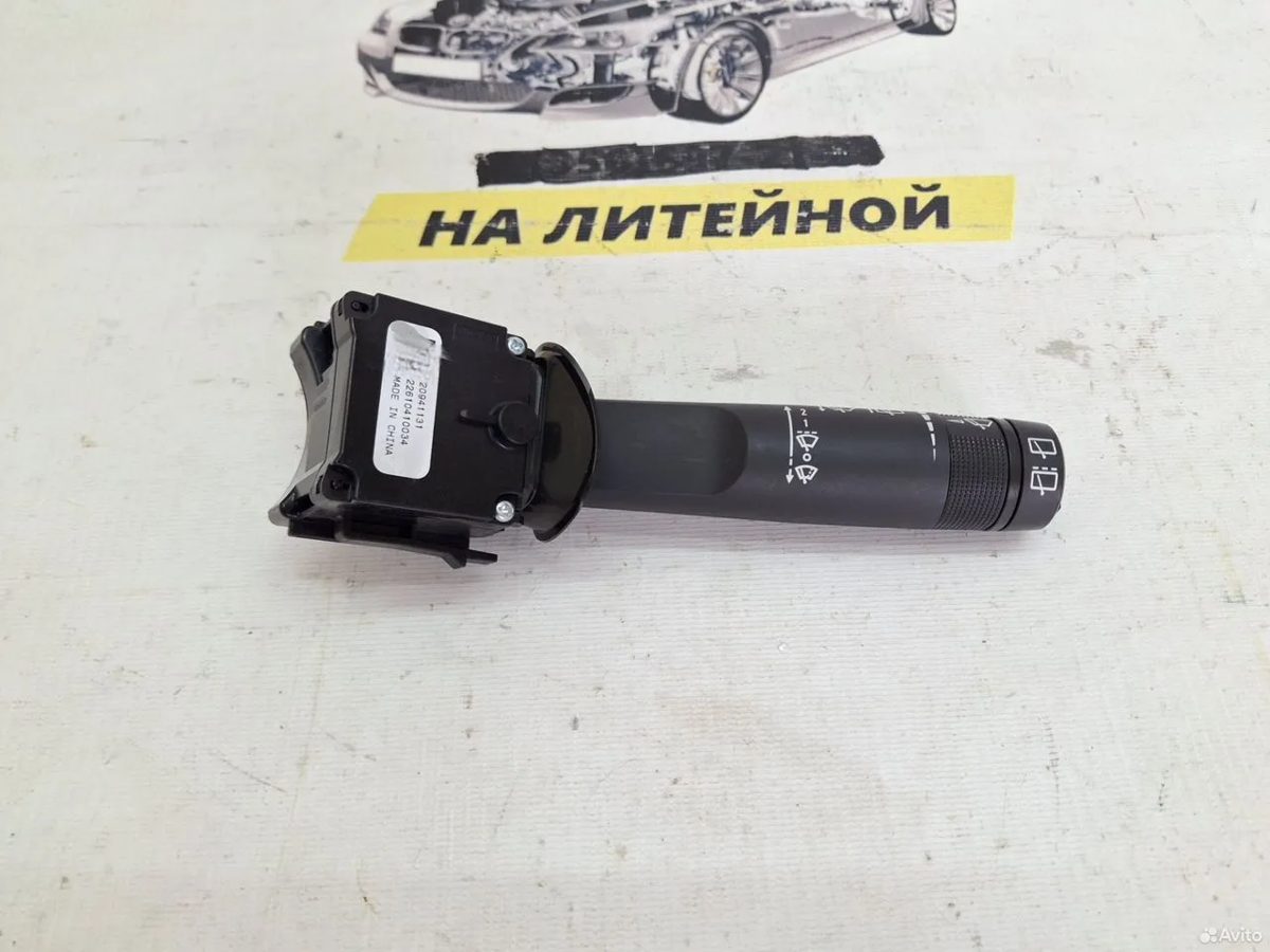 Переключатель стеклоочистителя Opel Astra J
