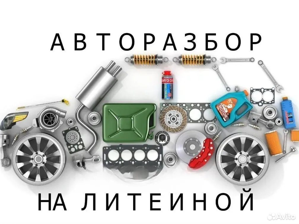 Датчик удара боковой Ford Focus 2 — фото 4
