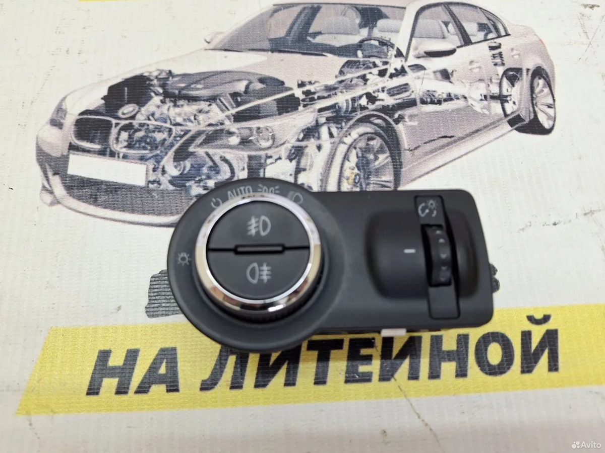 Переключатель света Opel Astra J