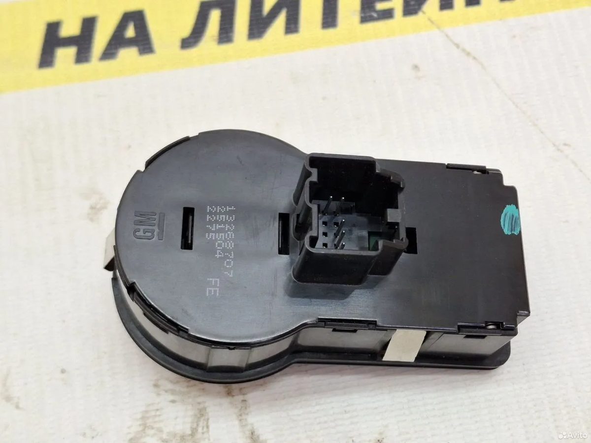 Переключатель света Opel Astra J — фото 8