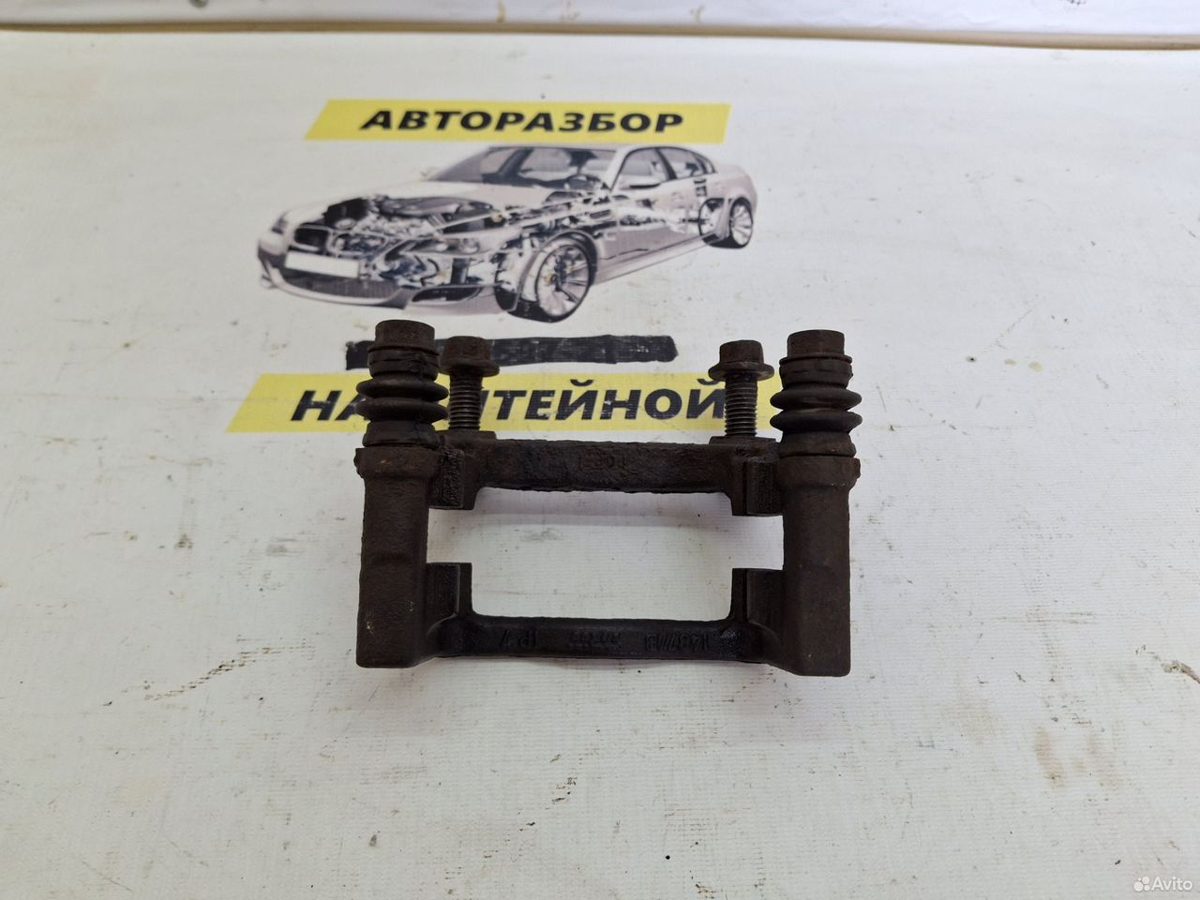 Скоба суппорта задняя Ford Mondeo 4