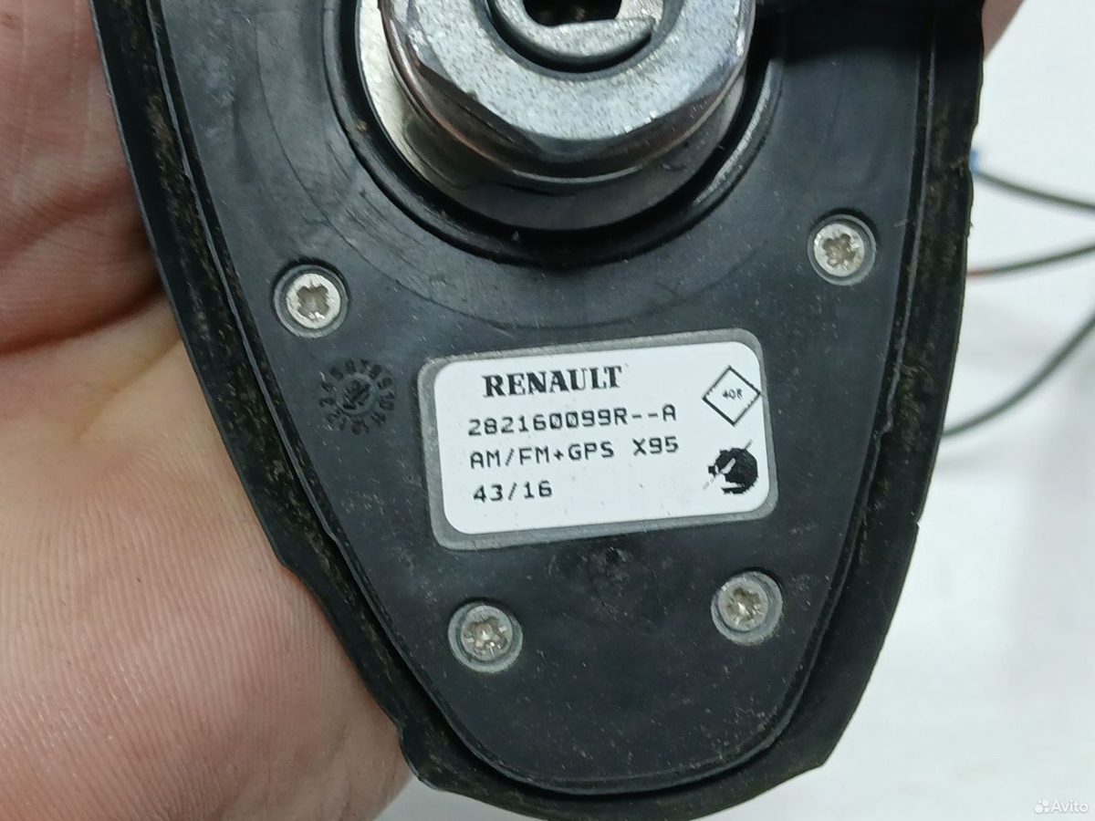 Антенна GPS Renault Grand Scenic 3 — фото 5