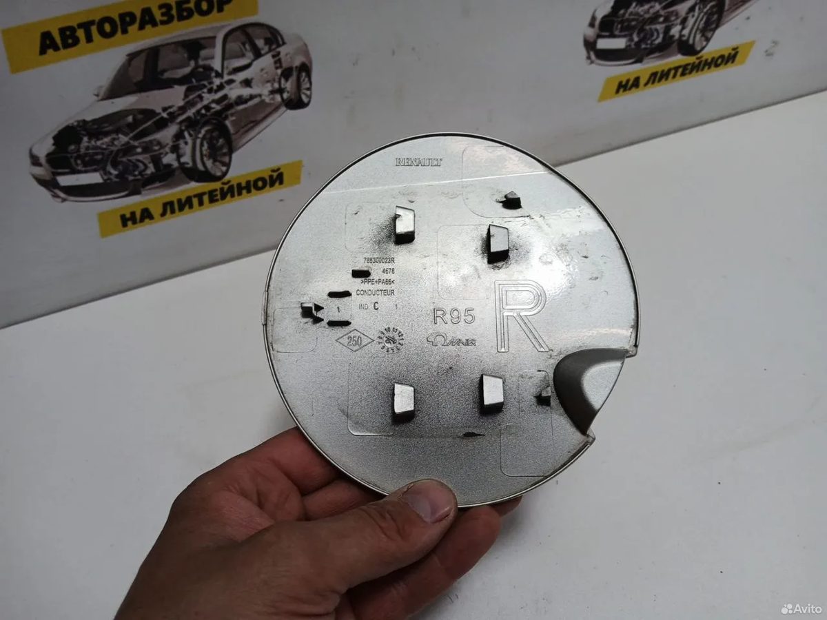 Крышка лючка бака Renault Grand Scenic 3 — фото 3