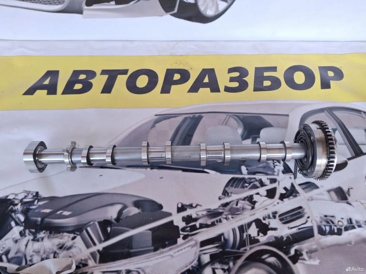 Распредвал выпуск новый 2.0 czpa Volkswagen