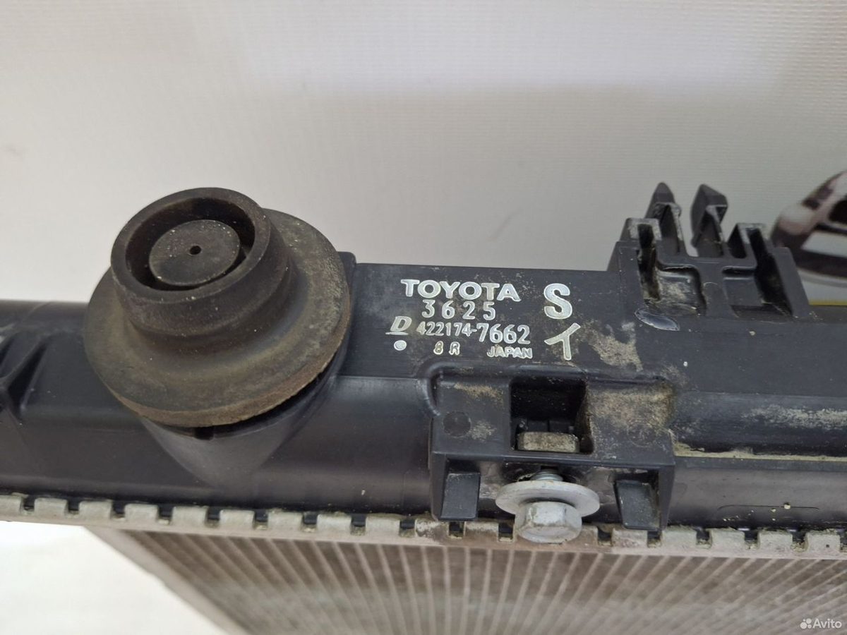 Радиатор охлаждения Toyota Camry XV50 — фото 9