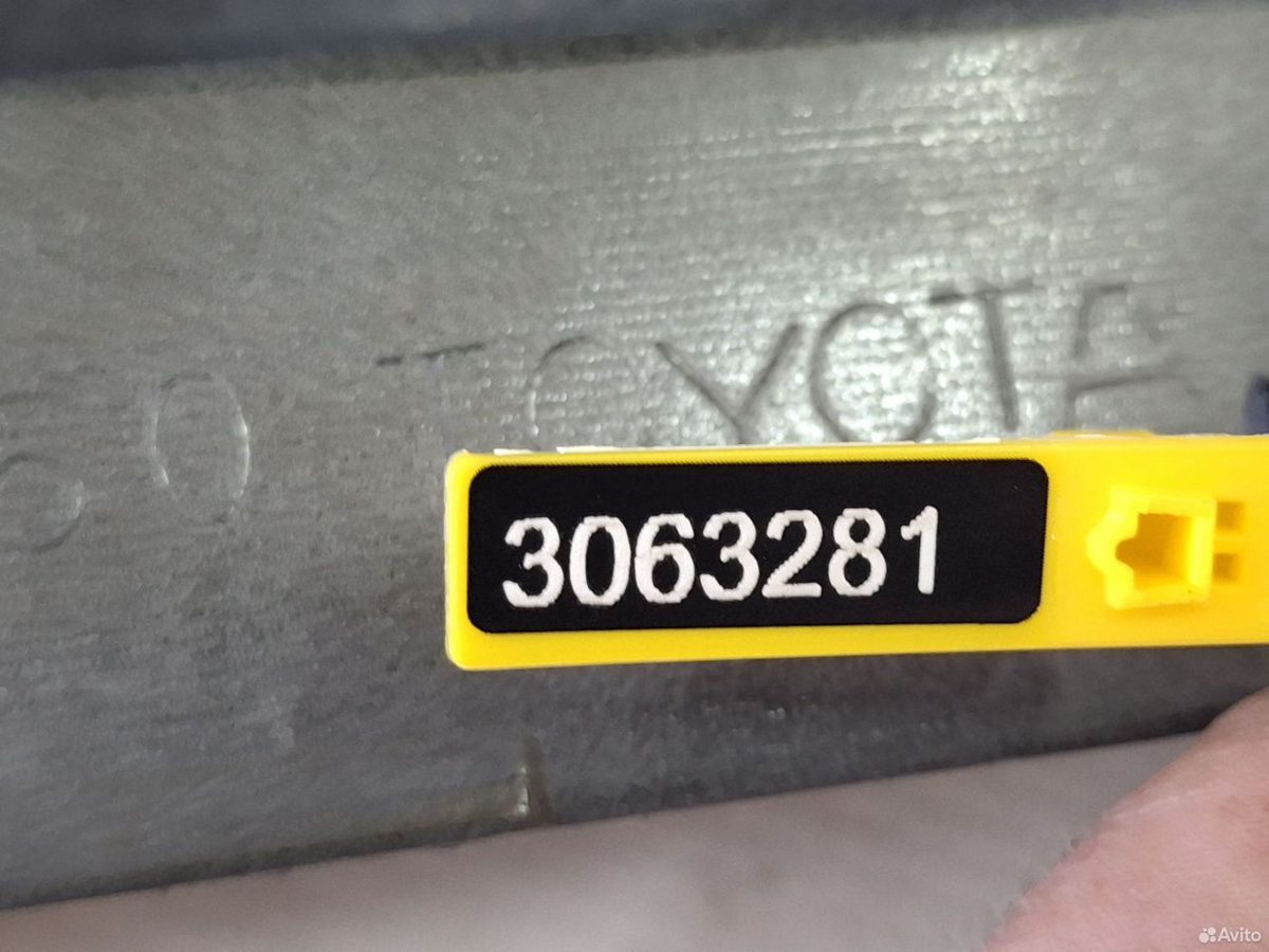 Накладка порога левая Toyota Camry XV55 — фото 8