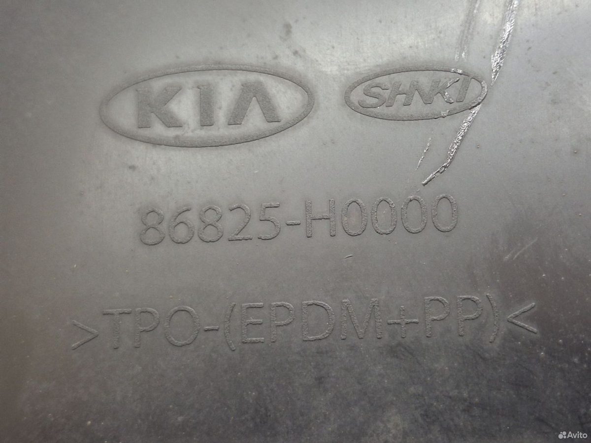 Подкрылок задний левый Kia Rio 4 — фото 8