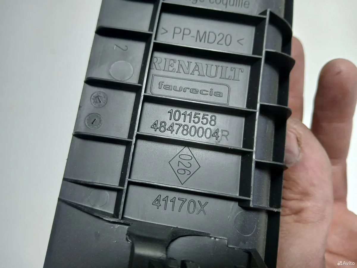 Кожух рулевой колонки Renault Grand Scenic 3 — фото 5