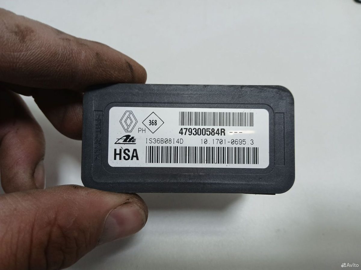Датчик ускорения Renault Grand Scenic 3 — фото 2