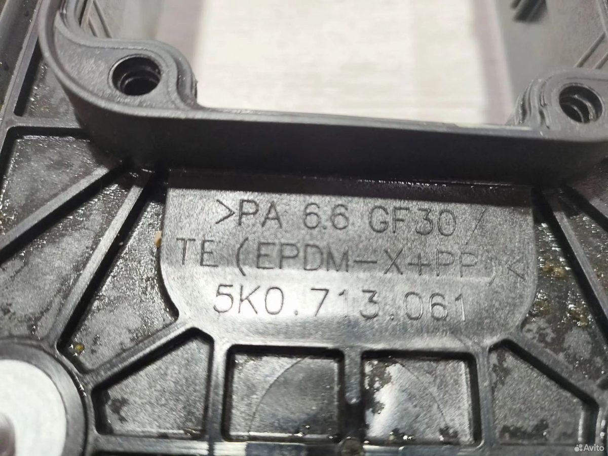 Кронштейн селектора DSG Skoda Yeti — фото 5