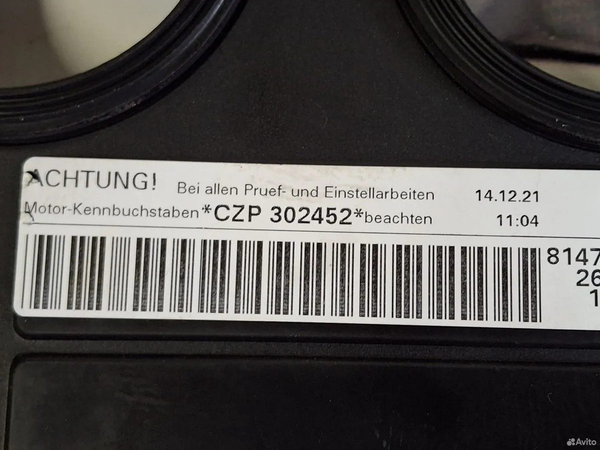 Крышка ремня грм Volkswagen Tiguan 2 — фото 9