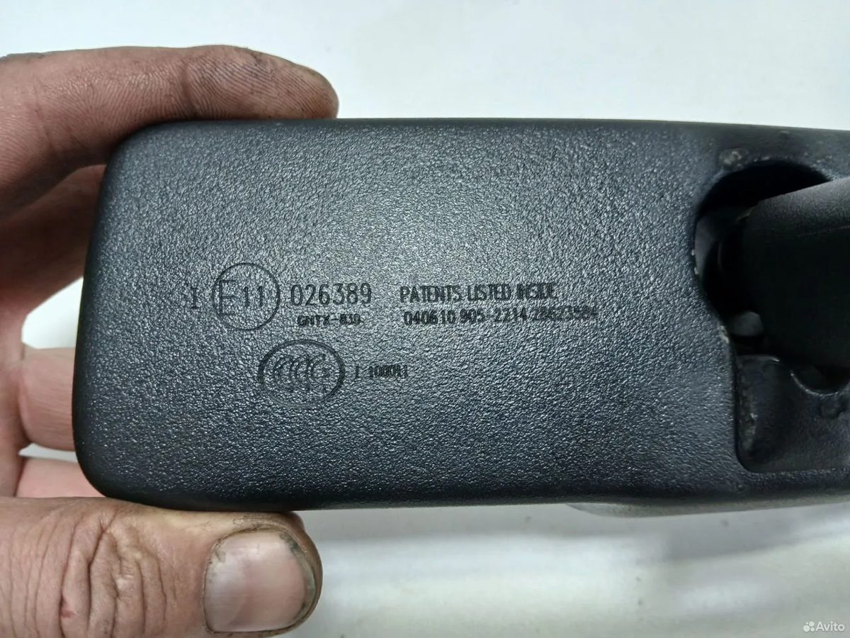 Зеркало салона Hyundai IX35 2011 — фото 8